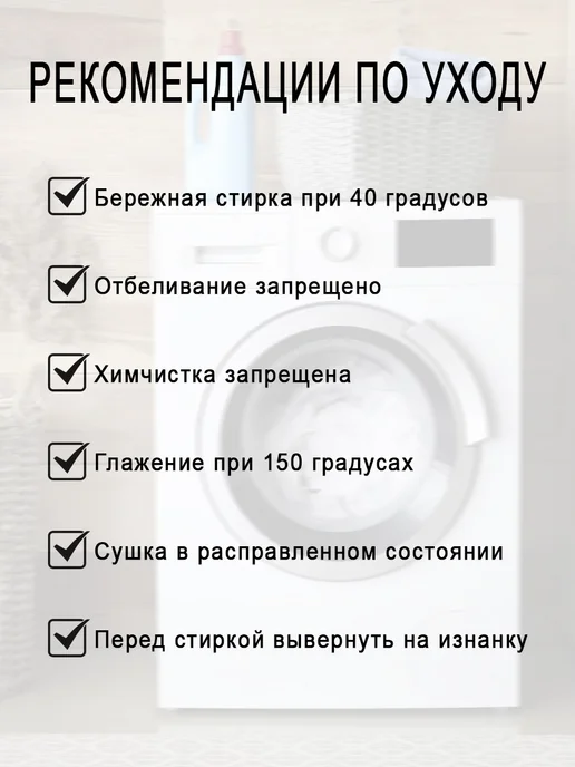 IVSELENA Пододеяльник из Ивановской бязи 1,5 спальный белый, белый, фото 5