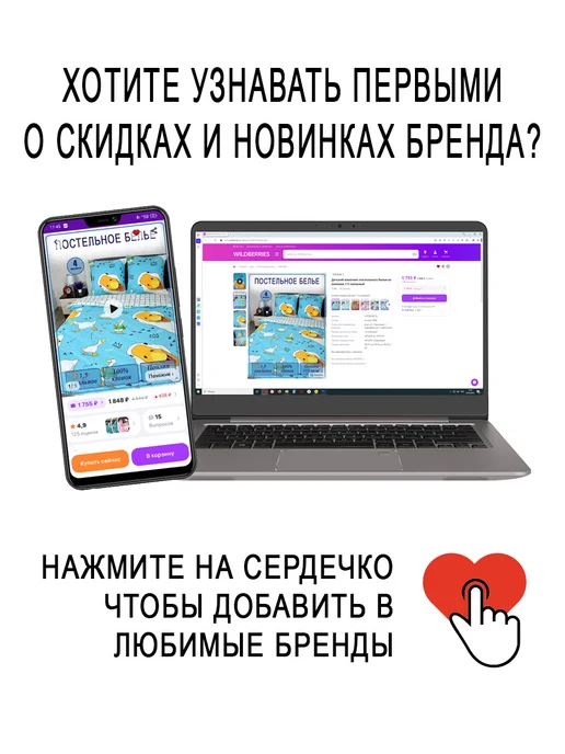 IVSELENA Пододеяльник из Ивановской бязи 1,5 спальный белый, белый, фото 6