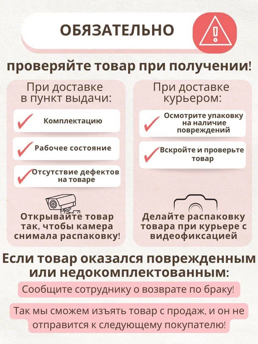 Appetite Кастрюля эмалированная Конфитюр 1с200с Объем-9л, 9 л, фото 8