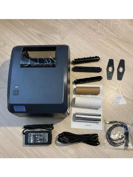 Xprinter Термотрансферный принтер XP-H500E (300 dpi) (USB +RS232), синий, фото 4