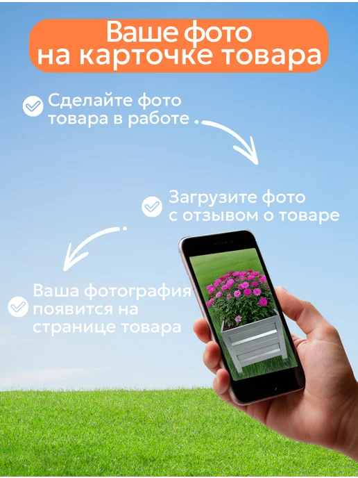 НАШЕ ПАТИ Дуги для парника из оцинкованного прутка d-5мм 1,7м (12 шт), 2,2 м, 6 шт, фото 5
