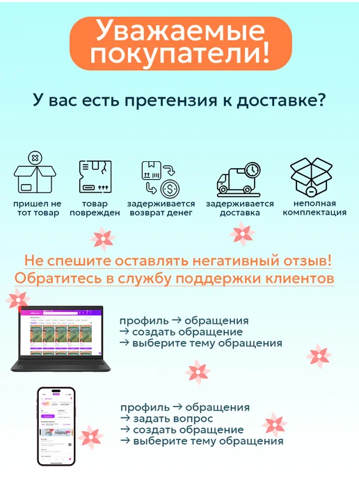 НАШЕ ПАТИ Дуги для парника из оцинкованного прутка d-5мм 1,7м (12 шт), 2,2 м, 6 шт, фото 6