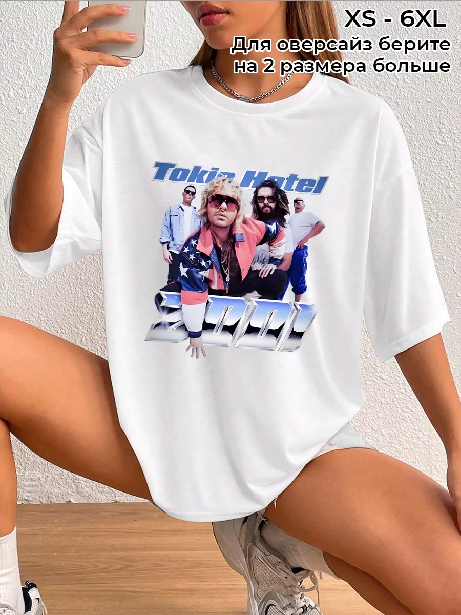 Футболка рок Tokio Hotel 2001