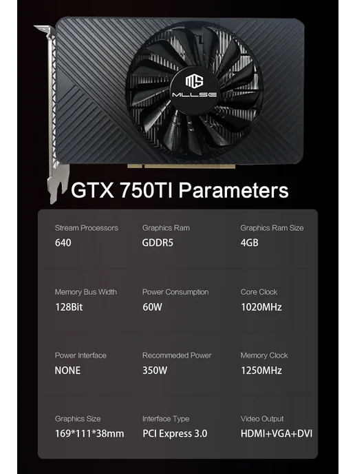 MLLSE Видеокарта GTX 750 Ti 4GB, 4 ГБ, фото 2