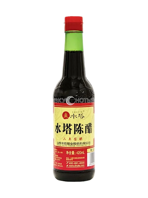 ВКУСНОТЬЕ Уксус выдержанный, 420 мл, Китай, 420 мл, фото 2
