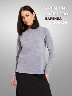 Лонгслив классический однотонный варенка