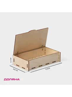 Ящик деревянный для хранения - чекница Доляна, 17,3×8,8×4,4 Доляна 436264999 купить за 443 ₽ в интернет‑магазине Wildberries