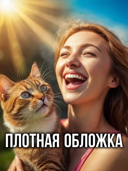 Аурасо Ветеринарный паспорт для попугаев корелла международный, вариант, фото 3