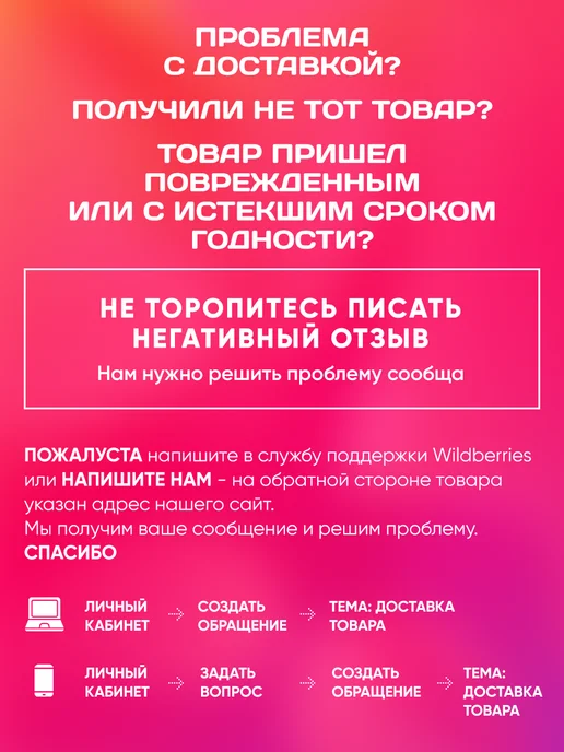 Zagotovki Shop Витамин Е Токоферол 98% 50 мл, 50 мл, фото 3