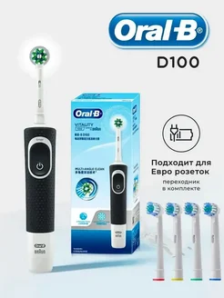 1 Seago 436380687 купить за 1 084 ₽ в интернет‑магазине Wildberries