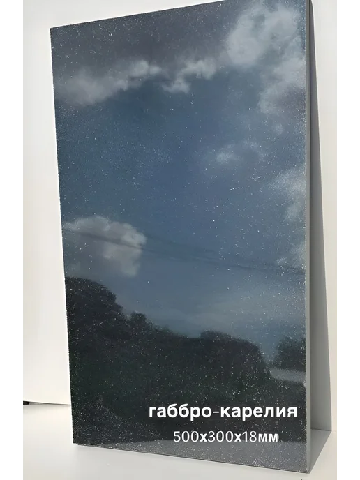 Ритуальная табличка на стойке, вариант, фото 3