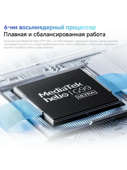 Смартфон Xiaomi Redmi Note 14 8/256 ГБ, черный, фото 4
