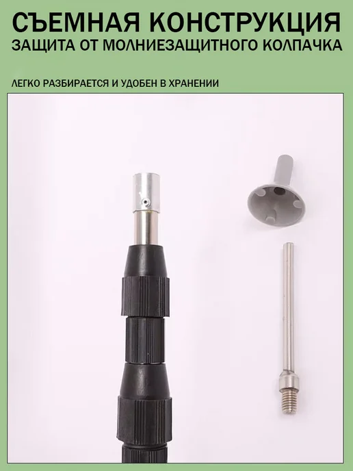 Стойки для палатки и тента телескопические Серебро 2.1 м, 2,1 м, фото 4