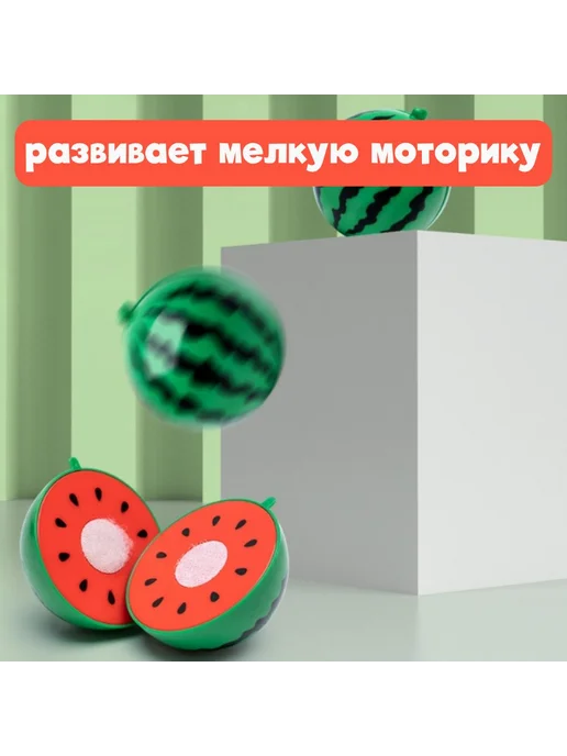 Игрушечная еда фрукты и овощи на липучках 60шт Разноцветн, 60 шт, фото 3
