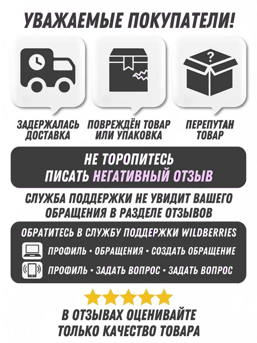 DOTZSO Алмазная мозаика, 8 подставок с котами, новогодний подарок, вариант, фото 8