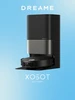 Робот-пылесос X50 Ultra Complete Black (RLX85CE-4), RU Dreame 436469597 купить за 119 990 ₽ в интернет‑магазине Wildberries