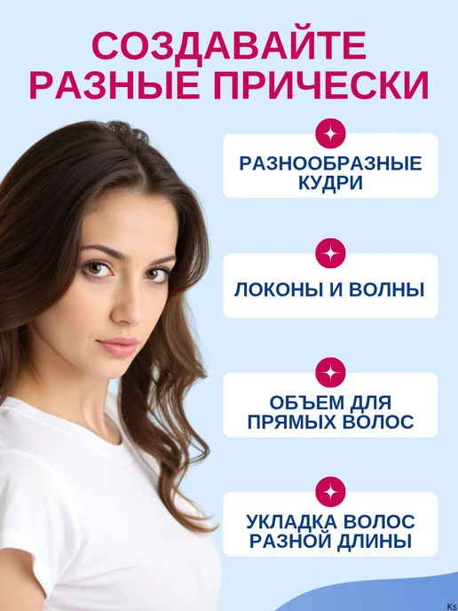 Glance Professional Мусс пенка для волос Ультрафиксация PRO ONE, 350 мл, фото 3