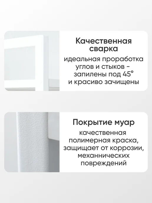 АРМАНД-НСК Настенная полка LOFT, коричневый, 5 шт, фото 3