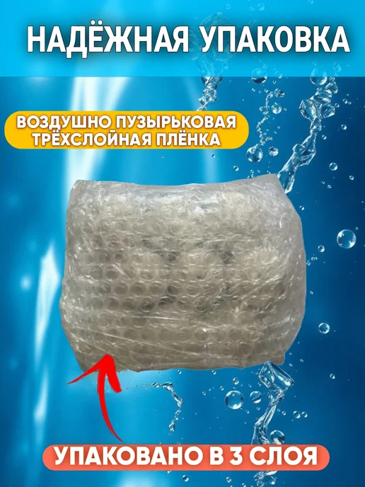 AcroBaits Технопланктон для толстолобика для рыбалки молоко 9 шт, 9 шт, фото 4