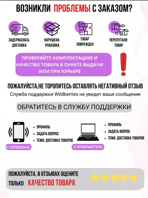 AcroBaits Технопланктон для толстолобика для рыбалки молоко 9 шт, 9 шт, фото 5