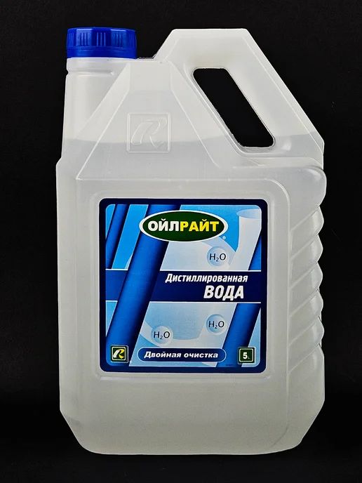 OILRIGHT Дистиллированная вода 5 л универсальная, 5 л, фото 5