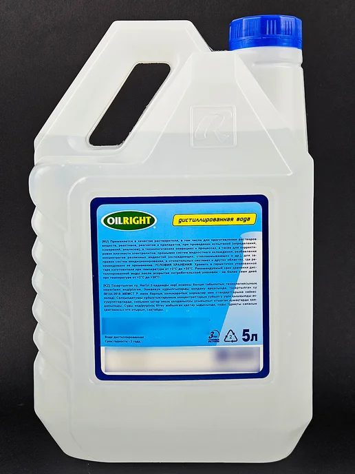 OILRIGHT Дистиллированная вода 5 л универсальная, 5 л, фото 6