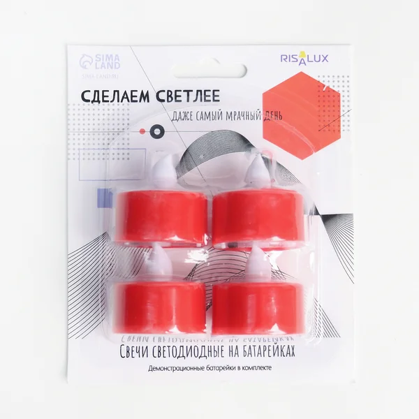 Светодиодные свечи Сделаем светлее