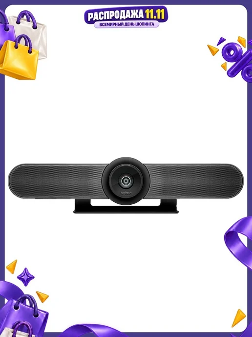 LOGITECH Web-камера MeetUp ConferenceCam черная, 960-001102, черный