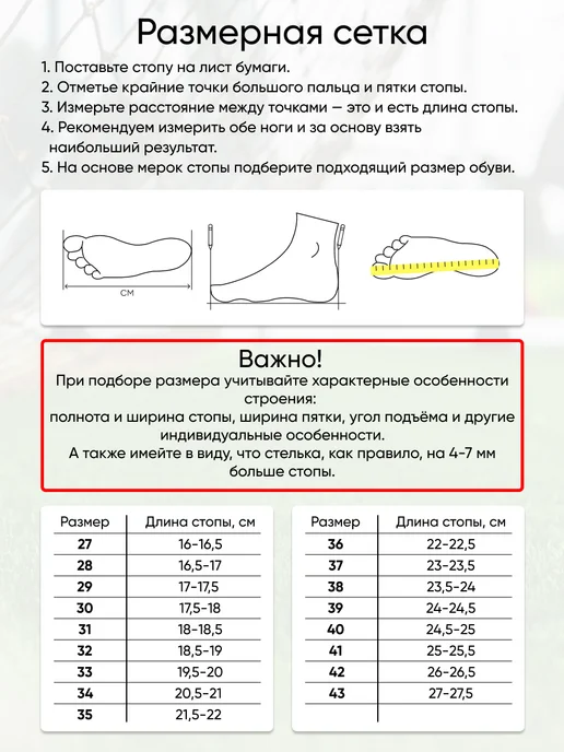 JORGO Бутсы сороконожки детские, черный, фото 5