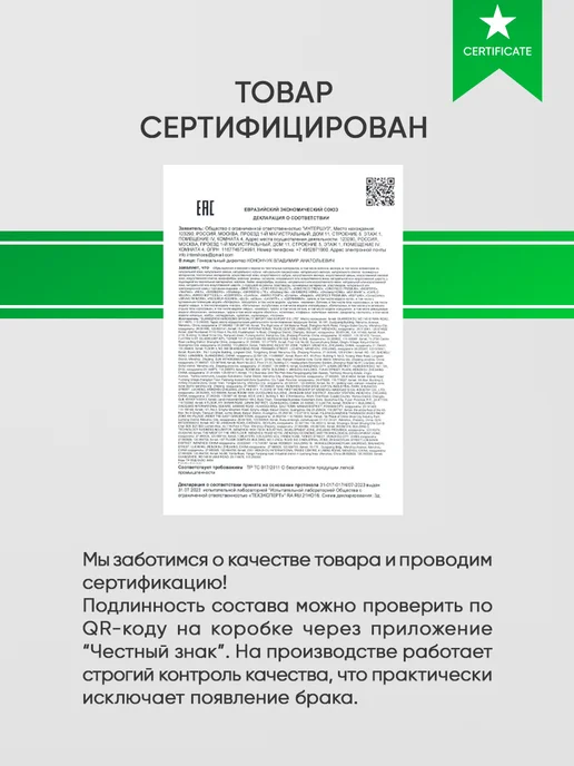 Mia mianti Сандалии через палец без каблука летние, белый, фото 7