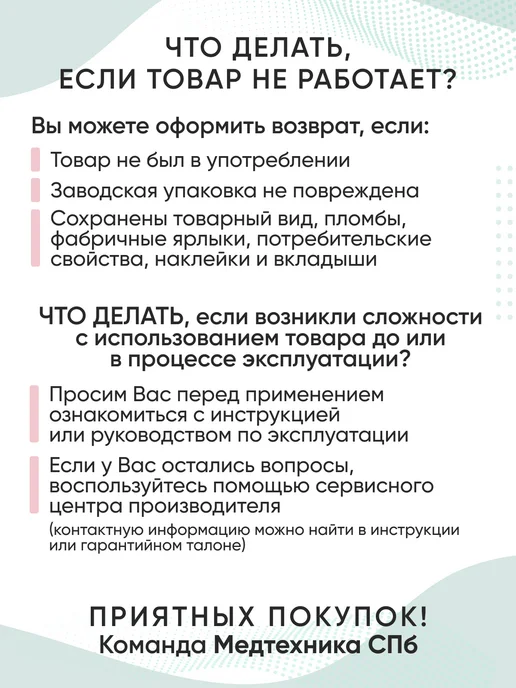 surgicon Ложка оттискная стоматологическая SD-2009-U5A, серый, фото 5