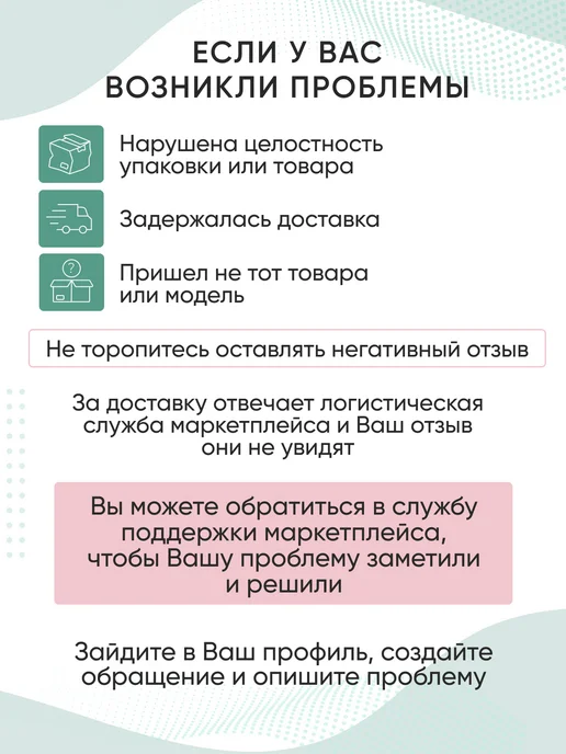 surgicon Элеватор зубной №6Л 155±0,5мм SD-0703-05, 6 л, фото 4