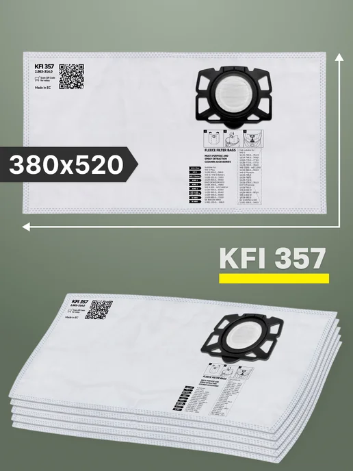 Karcher Мешки для пылесоса Керхер WD3 WD2 Plus, вариант, фото 2