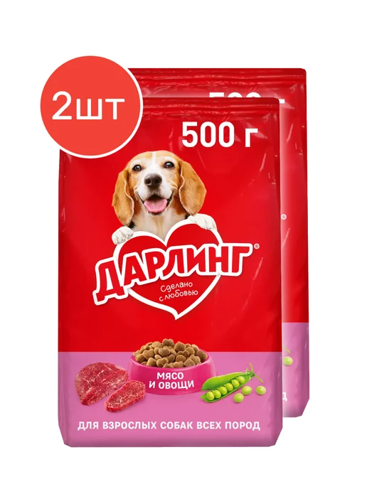 Сухой корм Дарлинг для собак, мясо, 0,5 кг