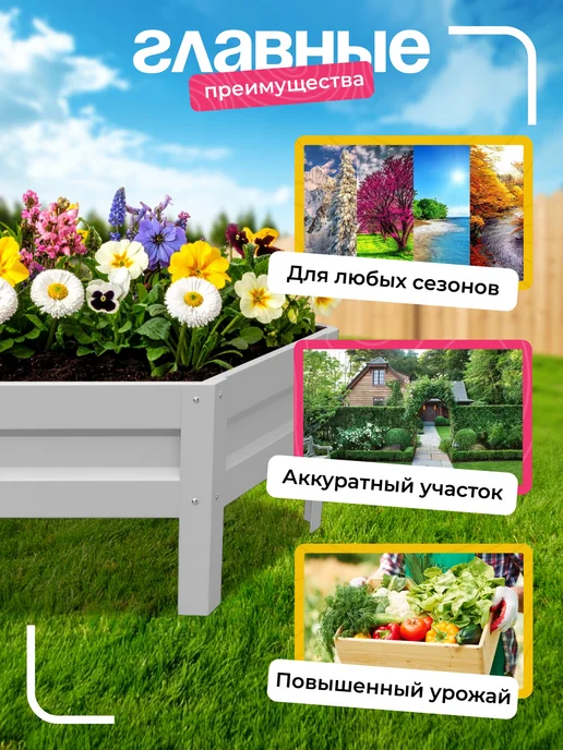 NashaKlumba Клумба оцинкованная, диаметр 0,6 м, высота 20 см, 0,6 м, фото 4