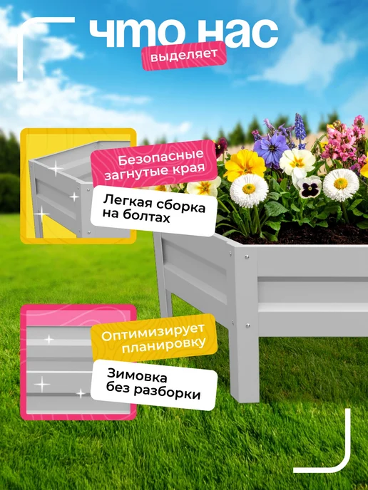 NashaKlumba Клумба оцинкованная, диаметр 0,6 м, высота 20 см, 0,6 м, фото 5
