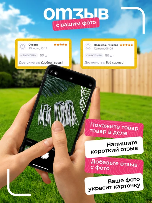 NashaKlumba Клумба оцинкованная, диаметр 0,6 м, высота 20 см, 1,2 м, фото 7
