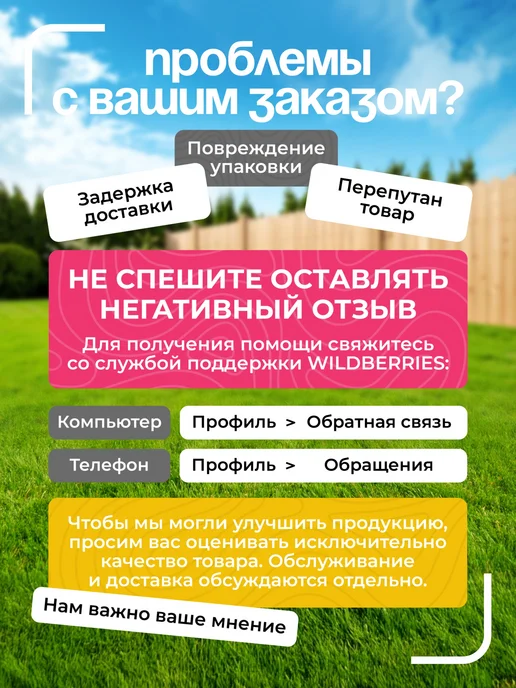 NashaKlumba Клумба оцинкованная, диаметр 0,6 м, высота 20 см, 1,4 м, фото 8