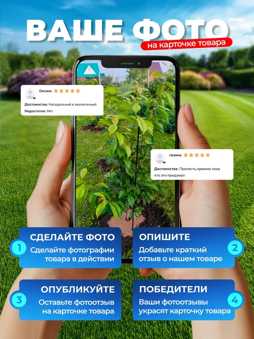НАШЕ ЛЕТО Клумба оцинкованная, диаметр 1,4 м, высота 20 см, 1,2 м, фото 6
