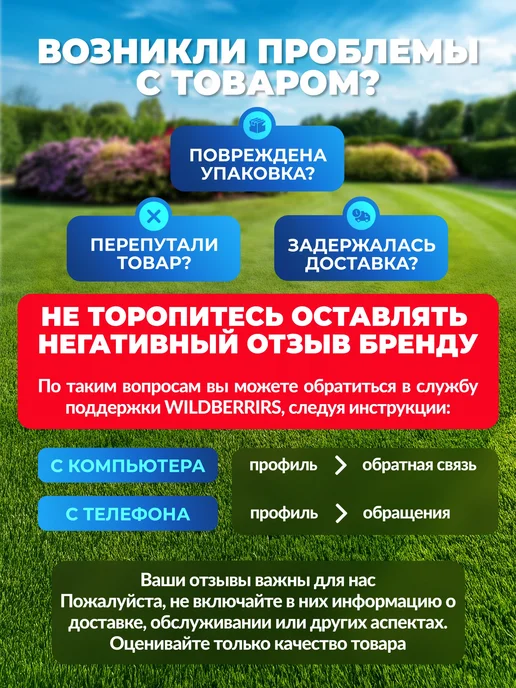 НАШЕ ЛЕТО Клумба оцинкованная, диаметр 1,4 м, высота 20 см, 1,2 м, фото 8