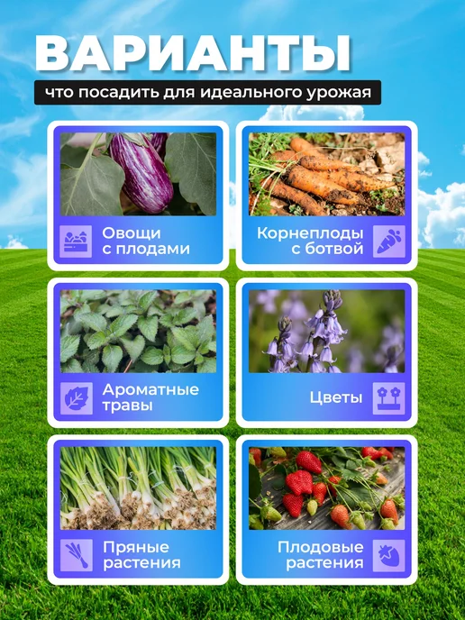 Урожайный уголок Клумба оцинкованная, диаметр 0,6 м, высота 20 см, 0,6 м, фото 4