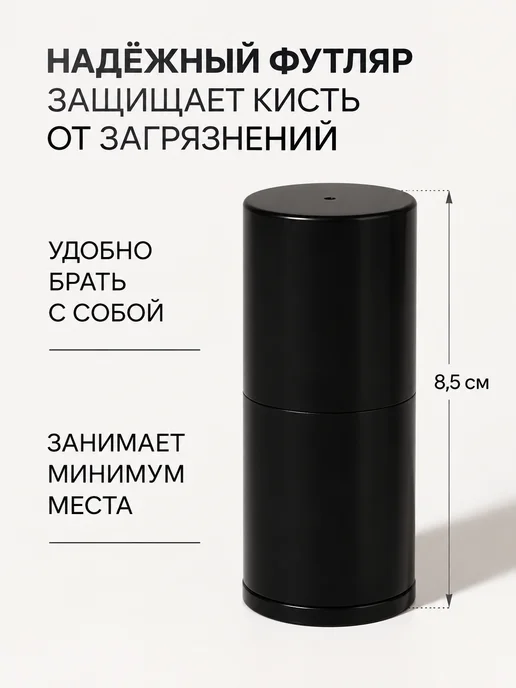 QF Компактная кисть для макияжа кабуки, Компактная, фото 2