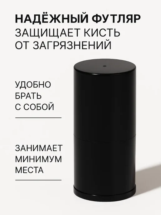 QF Компактная кисть для макияжа кабуки, Компактная, фото 3