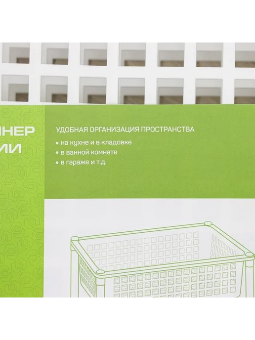 ПМДК Напольная этажерка универсальная на колесиках, белая, белый, фото 5