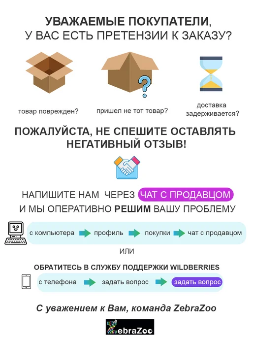 Osveteam Брелок для автомобильных ключей, голубой, фото 5