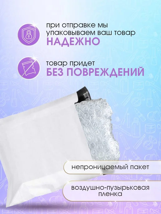 TF COSMETICS Помада матовая темно-розовая № 905, розовый, фото 8