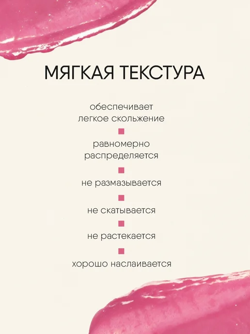 TF COSMETICS Губная помада перламутровая, тон 23 темно розовая, тон 53, фиолетовый, фото 2
