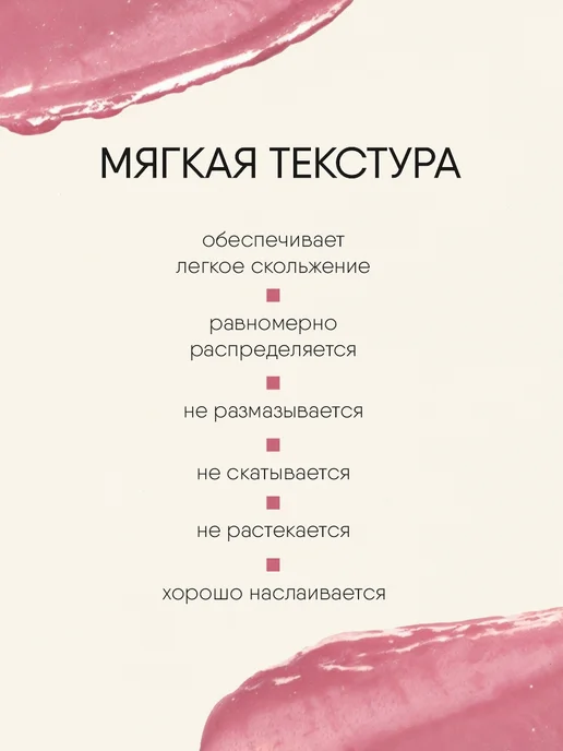TF COSMETICS Губная помада перламутровая, тон 23 темно розовая, тон 56, розовый, фото 2