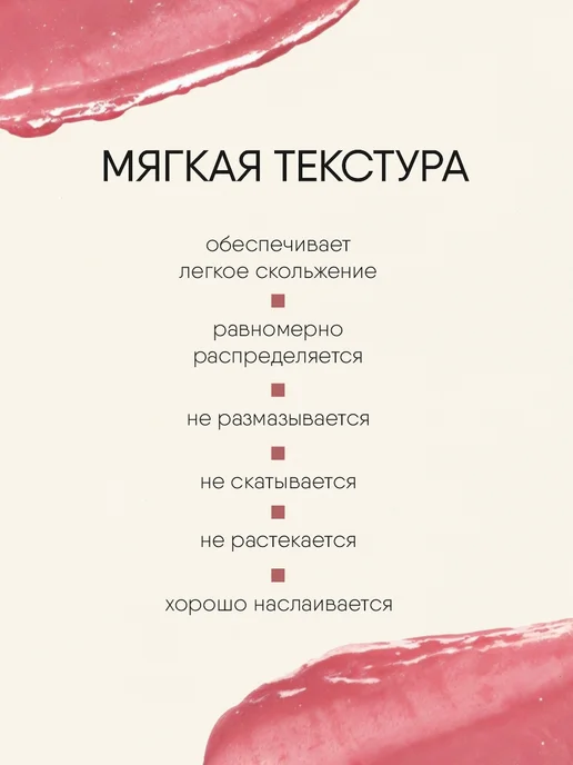 TF COSMETICS Губная помада перламутровая, тон 23 темно розовая, тон 62, розовый, фото 2