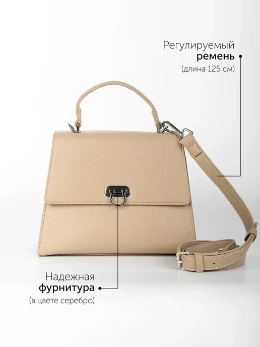 Piele Сумка клатч экокожа через плечо, желтый, фото 2